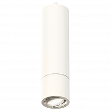 Подвесной светильник ambrella light xp xp7401040